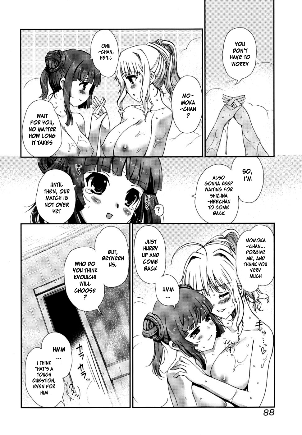 [Kiya Shii] Docchimo Love! [English] [HidoH] [Decensored]_090.jpg